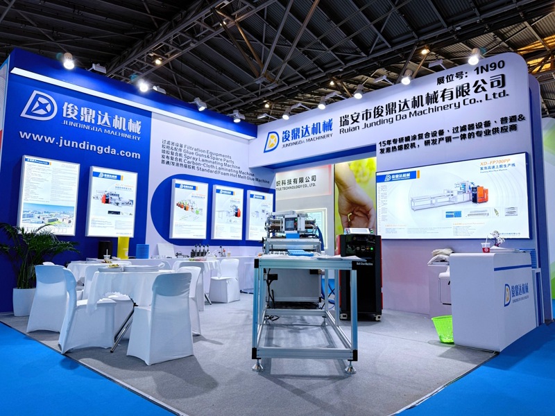 Jundingda Machinery va debuta la cea de-a 21-a Expoziție Internațională de Materiale Nețesute de la Shanghai (SINCE)