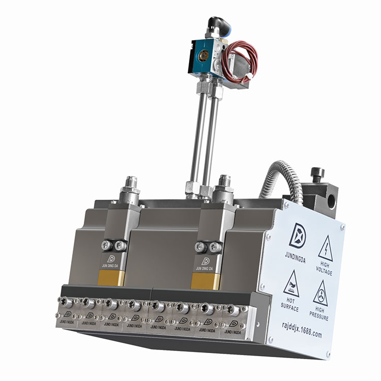 Arma de pulverizare a microfibrelor
